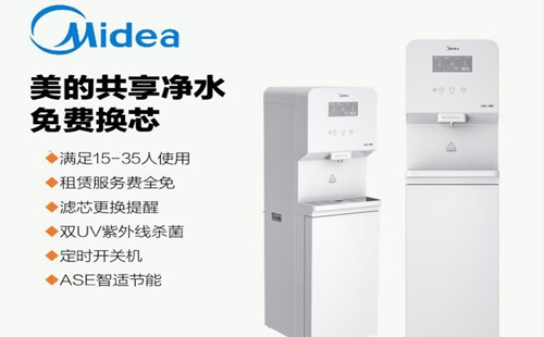 随着直饮水机技术的不断发展，直饮水机也有了很多功能